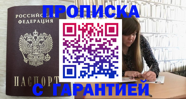 форма 3 в Козьмодемьянске